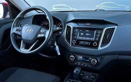 Hyundai Creta I рестайлинг, 2020 год, 2 083 500 рублей, 14 фотография