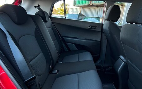 Hyundai Creta I рестайлинг, 2020 год, 2 083 500 рублей, 9 фотография