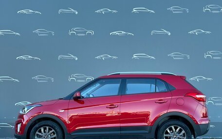 Hyundai Creta I рестайлинг, 2020 год, 2 083 500 рублей, 12 фотография