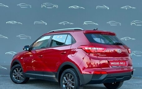 Hyundai Creta I рестайлинг, 2020 год, 2 083 500 рублей, 4 фотография