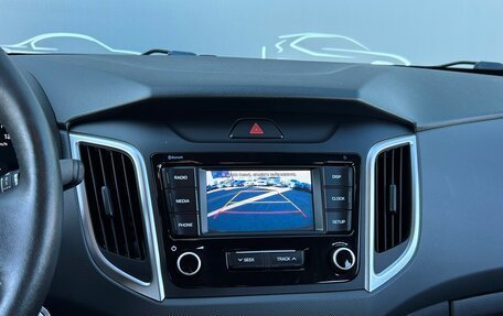 Hyundai Creta I рестайлинг, 2020 год, 2 083 500 рублей, 16 фотография