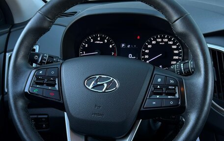 Hyundai Creta I рестайлинг, 2020 год, 2 083 500 рублей, 18 фотография