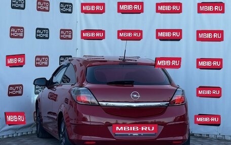 Opel Astra H, 2008 год, 549 990 рублей, 7 фотография