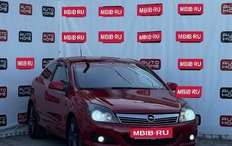 Opel Astra H, 2008 год, 549 990 рублей, 4 фотография