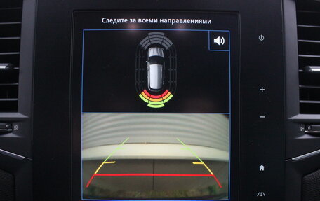 Renault Megane IV, 2018 год, 1 347 000 рублей, 26 фотография