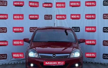 Opel Astra H, 2008 год, 549 990 рублей, 3 фотография
