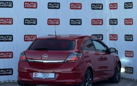 Opel Astra H, 2008 год, 549 990 рублей, 5 фотография
