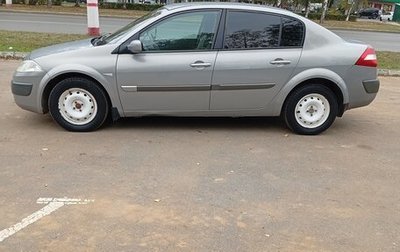 Renault Megane II, 2005 год, 560 000 рублей, 1 фотография
