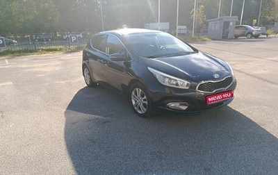 KIA cee'd III, 2014 год, 1 100 000 рублей, 1 фотография