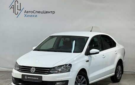 Volkswagen Polo VI (EU Market), 2019 год, 1 499 800 рублей, 1 фотография