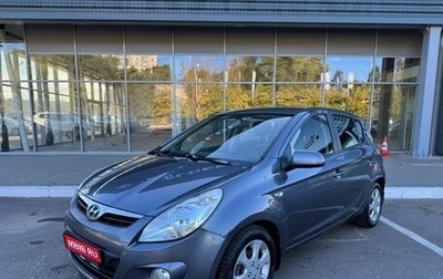 Hyundai i20 IB рестайлинг, 2010 год, 700 000 рублей, 1 фотография