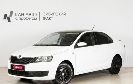 Skoda Rapid I, 2019 год, 1 342 000 рублей, 1 фотография