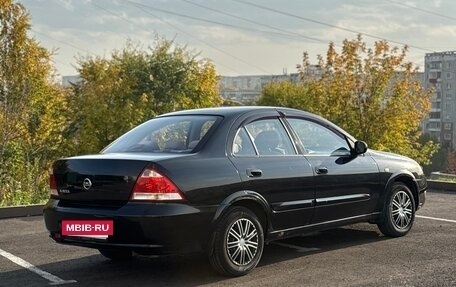 Nissan Almera Classic, 2010 год, 690 000 рублей, 16 фотография