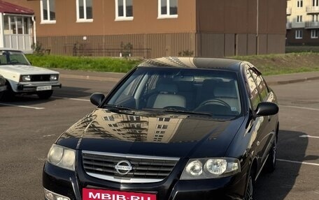 Nissan Almera Classic, 2010 год, 690 000 рублей, 28 фотография