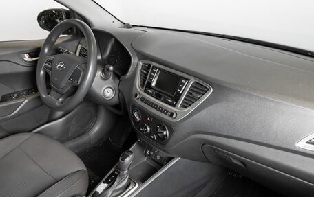 Hyundai Solaris II рестайлинг, 2019 год, 1 406 600 рублей, 4 фотография