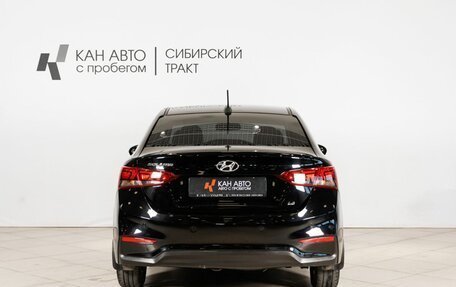 Hyundai Solaris II рестайлинг, 2019 год, 1 406 600 рублей, 10 фотография