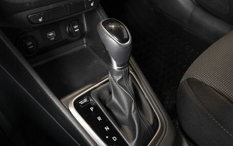 Hyundai Solaris II рестайлинг, 2019 год, 1 406 600 рублей, 5 фотография