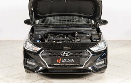 Hyundai Solaris II рестайлинг, 2019 год, 1 406 600 рублей, 11 фотография