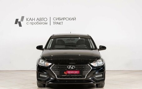 Hyundai Solaris II рестайлинг, 2019 год, 1 406 600 рублей, 9 фотография