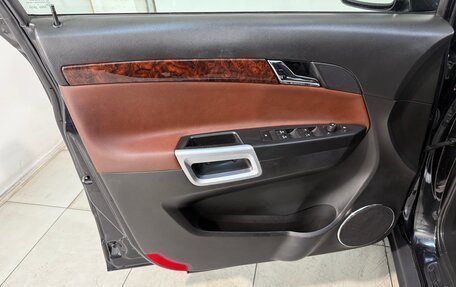 Opel Antara I, 2014 год, 1 199 800 рублей, 7 фотография