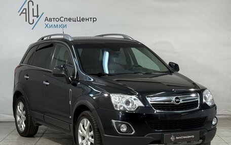 Opel Antara I, 2014 год, 1 199 800 рублей, 13 фотография