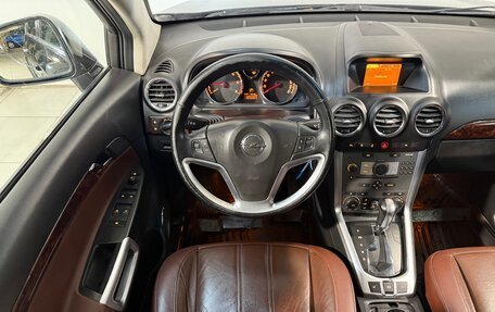 Opel Antara I, 2014 год, 1 199 800 рублей, 9 фотография