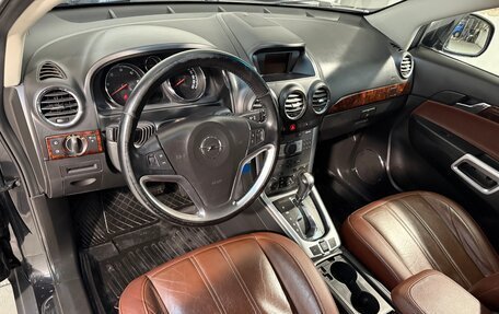 Opel Antara I, 2014 год, 1 199 800 рублей, 8 фотография