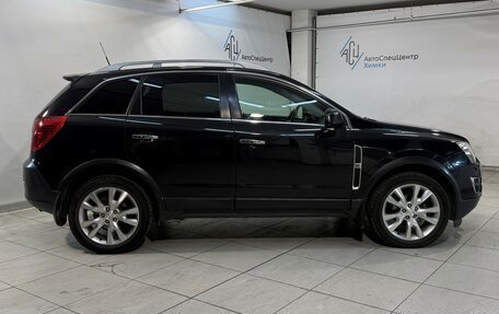 Opel Antara I, 2014 год, 1 199 800 рублей, 15 фотография