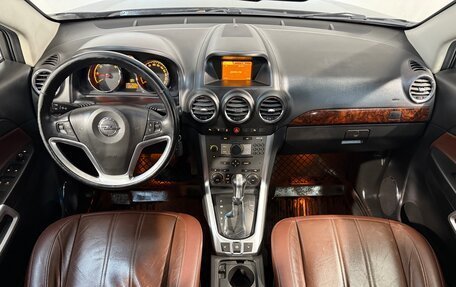 Opel Antara I, 2014 год, 1 199 800 рублей, 10 фотография