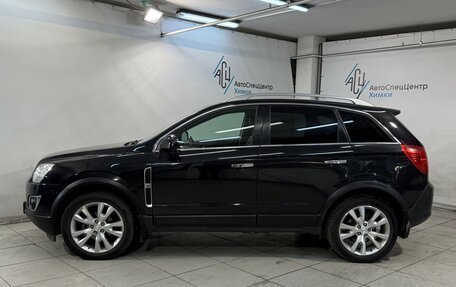 Opel Antara I, 2014 год, 1 199 800 рублей, 16 фотография