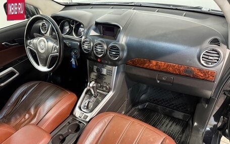Opel Antara I, 2014 год, 1 199 800 рублей, 3 фотография