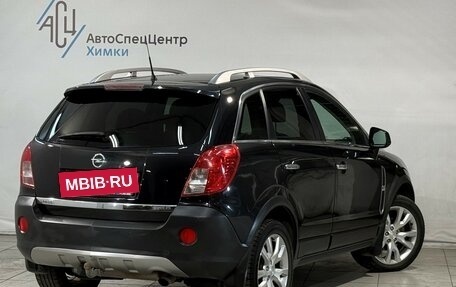 Opel Antara I, 2014 год, 1 199 800 рублей, 2 фотография