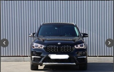 BMW X1, 2015 год, 2 750 000 рублей, 1 фотография