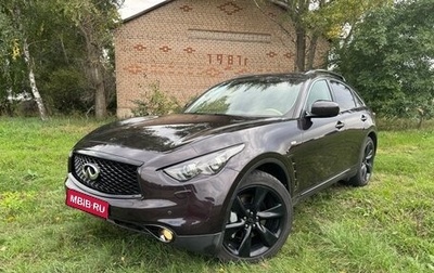 Infiniti FX II, 2011 год, 2 000 000 рублей, 1 фотография