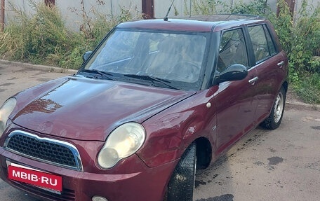 Lifan Smily I (330) рестайлинг, 2011 год, 90 000 рублей, 1 фотография