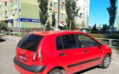 Hyundai Getz I рестайлинг, 2007 год, 450 000 рублей, 1 фотография