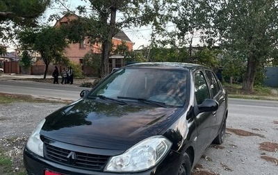 Renault Symbol, 2008 год, 549 999 рублей, 1 фотография
