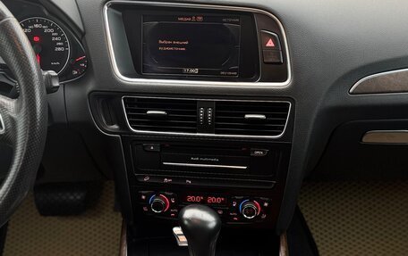 Audi Q5, 2010 год, 1 970 000 рублей, 11 фотография