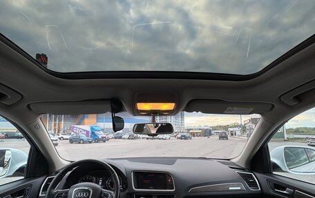 Audi Q5, 2010 год, 1 970 000 рублей, 12 фотография