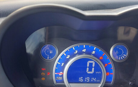 Lifan Smily I (330) рестайлинг, 2011 год, 90 000 рублей, 5 фотография