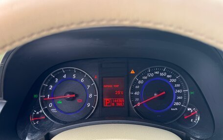 Infiniti FX II, 2011 год, 2 000 000 рублей, 8 фотография