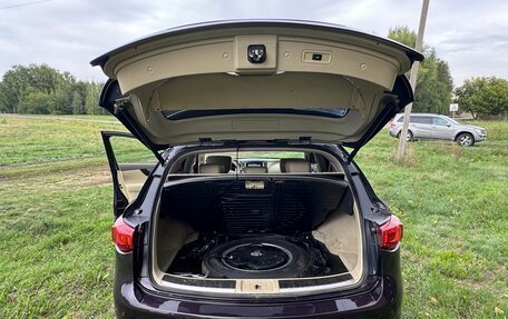 Infiniti FX II, 2011 год, 2 000 000 рублей, 10 фотография