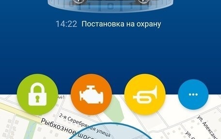 Nissan Sentra, 2014 год, 1 250 000 рублей, 16 фотография