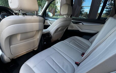 BMW X5, 2014 год, 2 649 000 рублей, 15 фотография