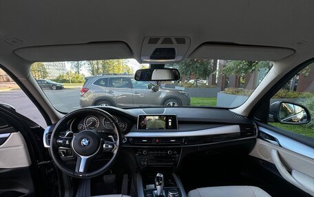 BMW X5, 2014 год, 2 649 000 рублей, 13 фотография