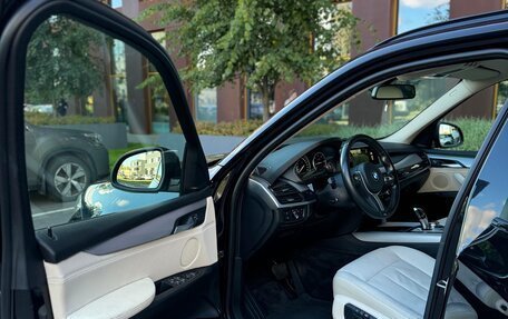 BMW X5, 2014 год, 2 649 000 рублей, 12 фотография