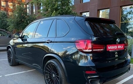 BMW X5, 2014 год, 2 649 000 рублей, 2 фотография