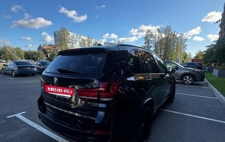 BMW X5, 2014 год, 2 649 000 рублей, 8 фотография