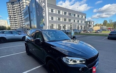 BMW X5, 2014 год, 2 649 000 рублей, 1 фотография