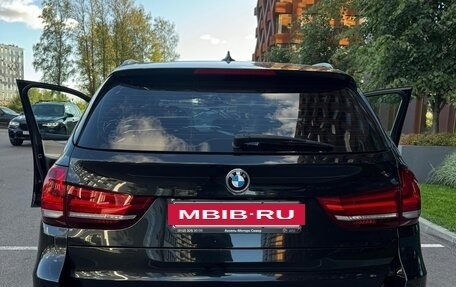 BMW X5, 2014 год, 2 649 000 рублей, 11 фотография